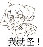 https://images.plurk.com/1Tgx8wcvoY3hh4ClZDiz.png