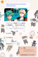 https://images.plurk.com/1Tiq1SnRyfGVEfLnWM93dS.png