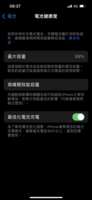 https://images.plurk.com/1TjienkNR7qgbCTFzSInBH.png