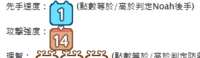 https://images.plurk.com/1Tk8bPMkU39xkAXlethD5i.png