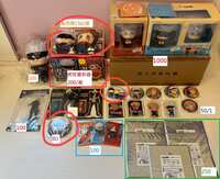 https://images.plurk.com/1Tkp2EOgkk9W17BzTx9tCX.jpg