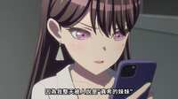 https://images.plurk.com/1Tksyyu6SAXqcK71Q9ERrD.png