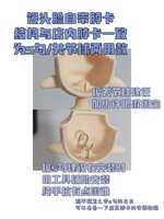 https://images.plurk.com/1TlESCq5p0mXjTJP1pnQjy.jpg