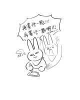 https://images.plurk.com/1TlrFQ9KtYtZ85PYTDm32e.png