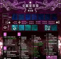 https://images.plurk.com/1TqfttPPxYZxFq0wvI8ADF.jpg