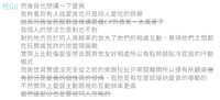 https://images.plurk.com/1TrNBLIdAGQf2OQUuDfENP.png