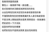 https://images.plurk.com/1TsaqGpJyn2LRv8U4mVEeI.png