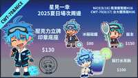 https://images.plurk.com/1TtQb6aS7Ven8y0YeYfwub.png