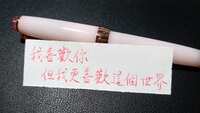 https://images.plurk.com/1TuwhVP9bbXj83FprqyUvX.jpg