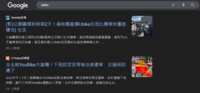 https://images.plurk.com/1Tw6ATJBaYu9o2IoPudUEt.png