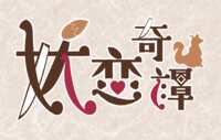 https://images.plurk.com/1Txh8NpK3UylVeR3IYZqqv.png