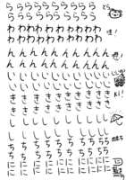 https://images.plurk.com/1Ty8Kea4mBwGwJdSDYlCNW.png