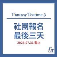 https://images.plurk.com/1TyyWPBAqFaJ3G3EbqAC2h.png