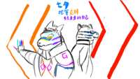 https://images.plurk.com/1U0I0pBhCp1PMfHlS3ONP8.png