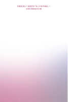 https://images.plurk.com/1U0QG403V5k3u8mhBW5rwV.jpg