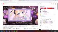 https://images.plurk.com/1U1AA9mfGIQncztsPQd6y4.png