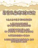 https://images.plurk.com/1U1Kk1RBw4WxLLFzNqx13u.jpg