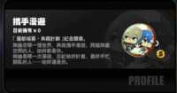 https://images.plurk.com/1U2sQ1psZutVt8205ZR8pt.png