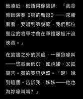 https://images.plurk.com/1U35rwVXXHIpTqp7bO2SdZ.jpg