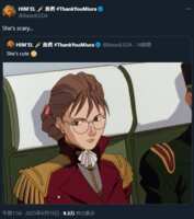 https://images.plurk.com/1U3R1RjzU44KLgl1QwPIJg.png
