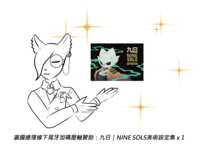 https://images.plurk.com/1U3UC0ZnE1dQD0I7Bx81O1.png