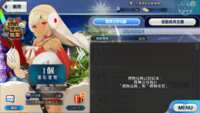 https://images.plurk.com/1U3pxFDHNRRMAphpmmu8Rv.png