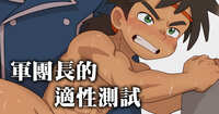https://images.plurk.com/1U4hxAOPH8dRgploGDv4tC.jpg