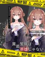 https://images.plurk.com/1U7XEpxzoH0VJdVm7P18HE.png