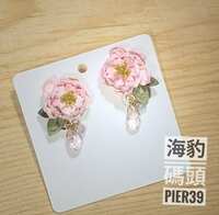 https://images.plurk.com/1U7i9775LKWe3I1yHZ6V5C.jpg