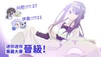 https://images.plurk.com/1U80ty9DoKaRxDaVrKWQjq.png