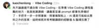 https://images.plurk.com/1U8Bcb7N66vMF4OYOzRAGh.png