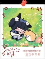 https://images.plurk.com/1U928C56E0Q185wRFbnnFg.png
