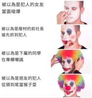 https://images.plurk.com/1UAGAUotfHZKHLlYGtArO1.png