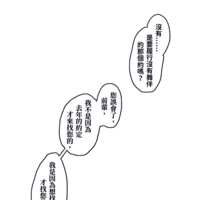 https://images.plurk.com/1UBEBXWGqa5dpCr0CTKxjM.png