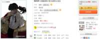 https://images.plurk.com/1UBYnVQc8hAhdaxuzefvlj.png