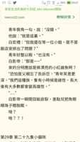 https://images.plurk.com/1UC6kCmHAclTPSzda2sOUu.png