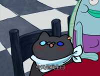 https://images.plurk.com/1UDeFhfFPGosQbV83t5mRh.png