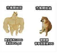 https://images.plurk.com/1UEc9vsBNxoB1X8eQ1kMbN.jpg