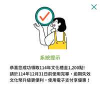 https://images.plurk.com/1UElhkVlq5Onc6MGOj0xNr.png