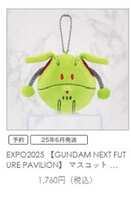 https://images.plurk.com/1UFTQMs1D2UlXhulkZYpkO.jpg