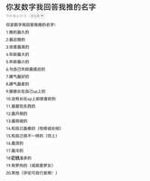 https://images.plurk.com/1UH805jPWHBlCjtj4IN5xZ.png