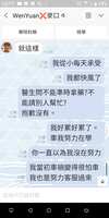 https://images.plurk.com/1UHzMuX2lB1asnUPTvBAlH.png