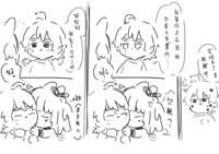 https://images.plurk.com/1UJYE6EEzP9ndfY83WTw07.png