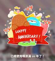 https://images.plurk.com/1UJgROCjNXe9wY4T9MLMvY.png