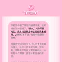 https://images.plurk.com/1UJv6swOr71Y9SSxX9SjWN.png