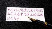 https://images.plurk.com/1ULVQ6Jr7dzLQ5lxBdc9EA.jpg