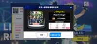 https://images.plurk.com/1UOfUxUqxh4zSmdMQf6KIr.png