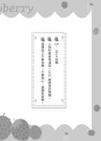 https://images.plurk.com/1UOz1agTc1WPENc8YDrrao.png