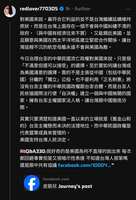 https://images.plurk.com/1UPGEGPLqWnrfVekypyWwK.jpg