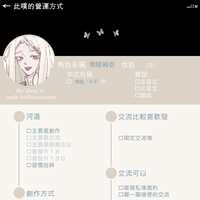 https://images.plurk.com/1URfDH4l2dAfgI1vswes8m.png